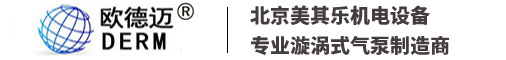 管道智能電磁流量計傳感器廠家